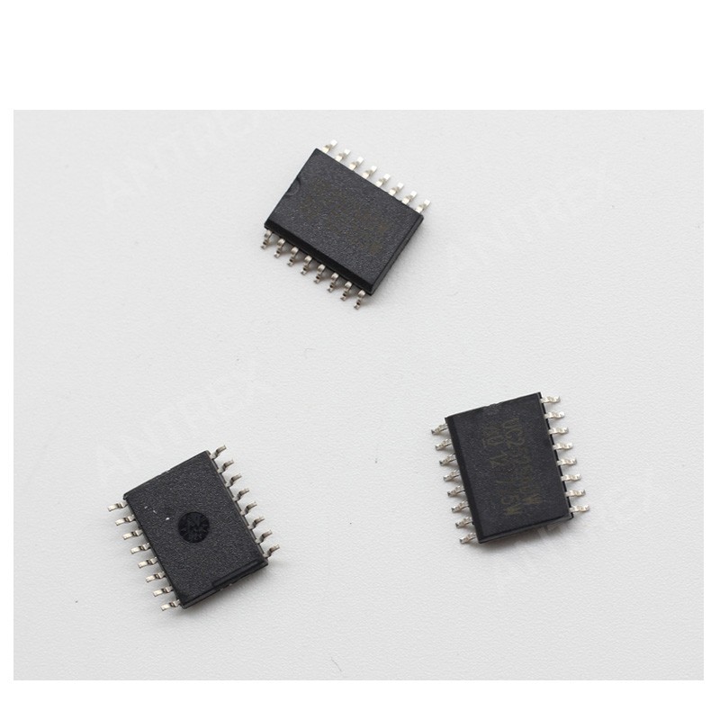 UC2525ADW