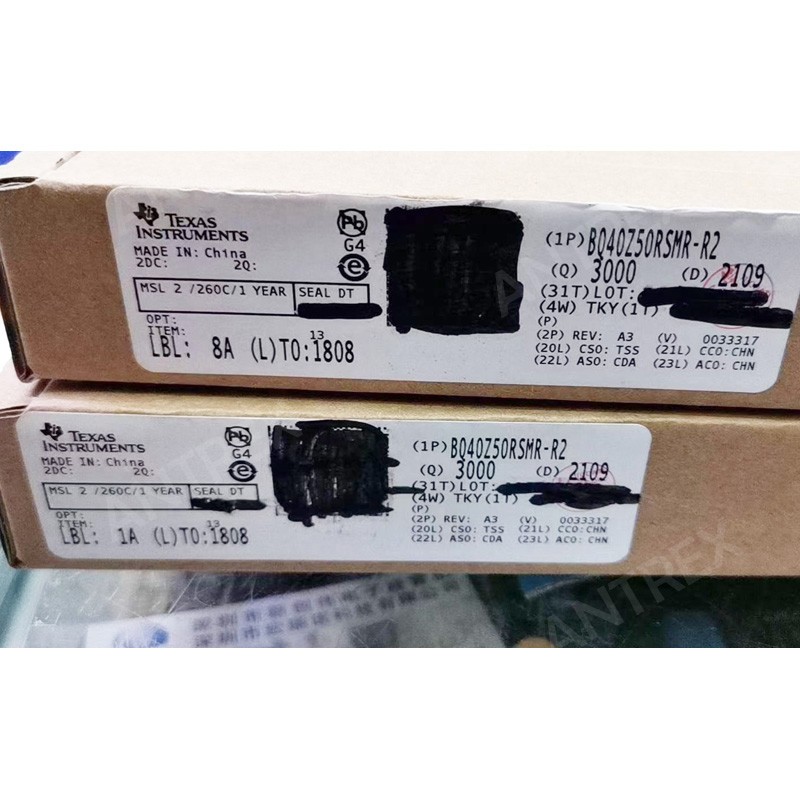 BQ40Z50RSMR-R2
