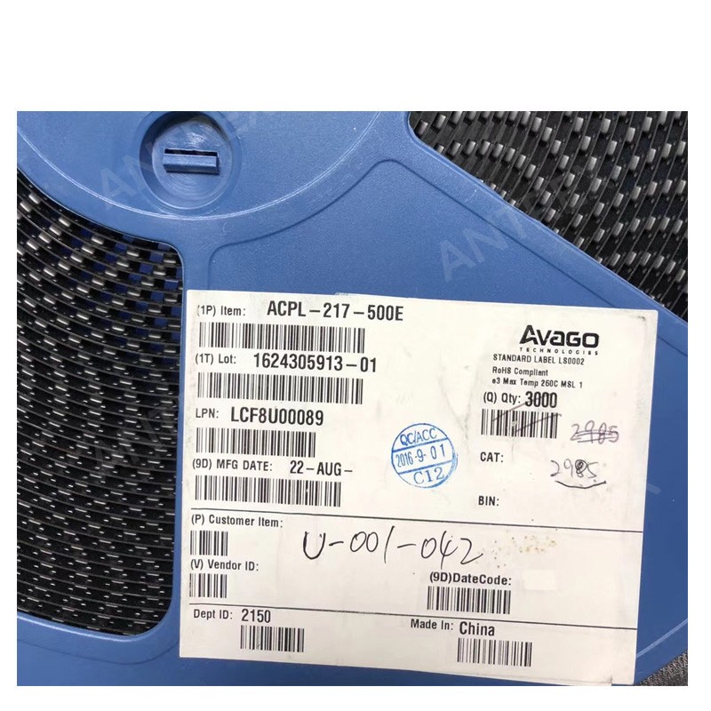 ACPL-217-500E