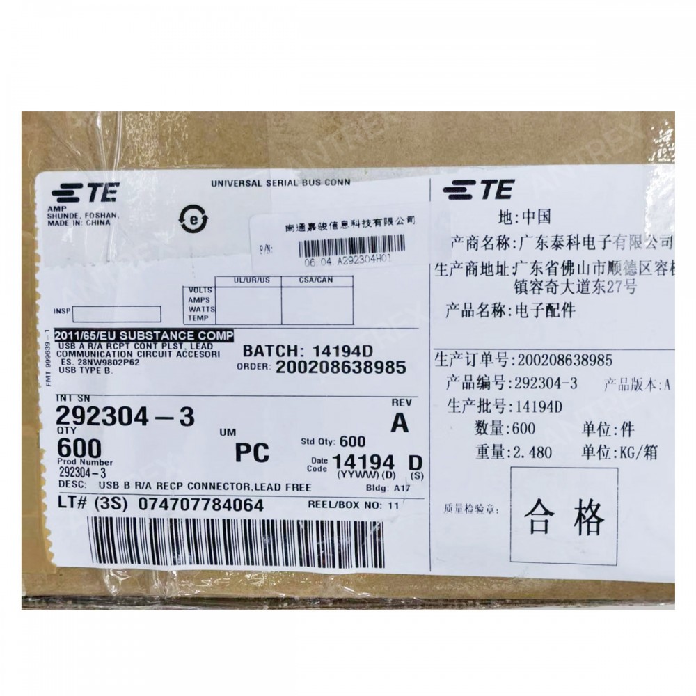 292304-3 by TE Connectivity AMP Connectors