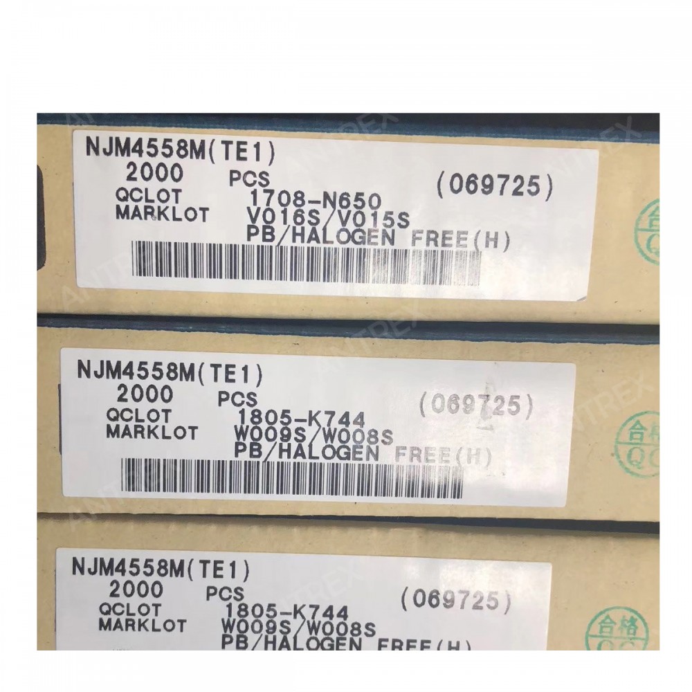 NJM4558M