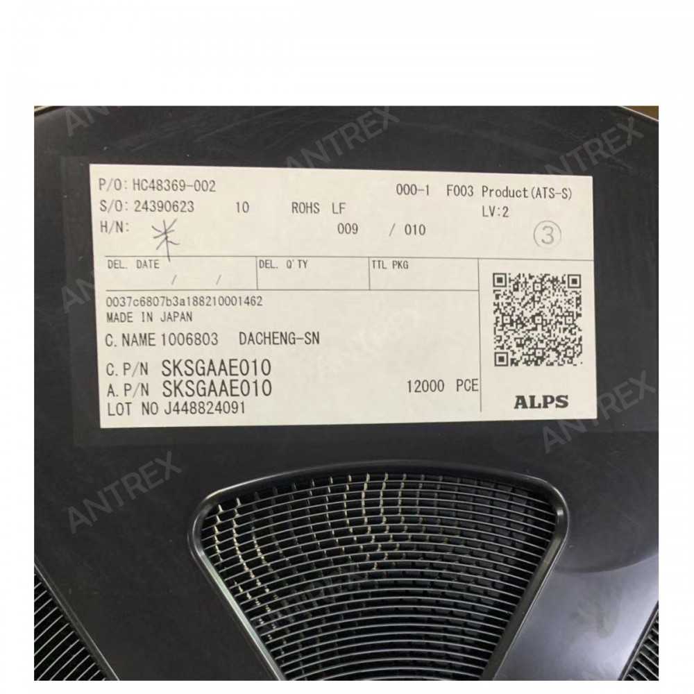 SKSGAAE010