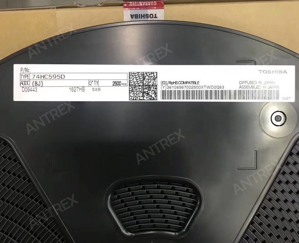 74HC595D