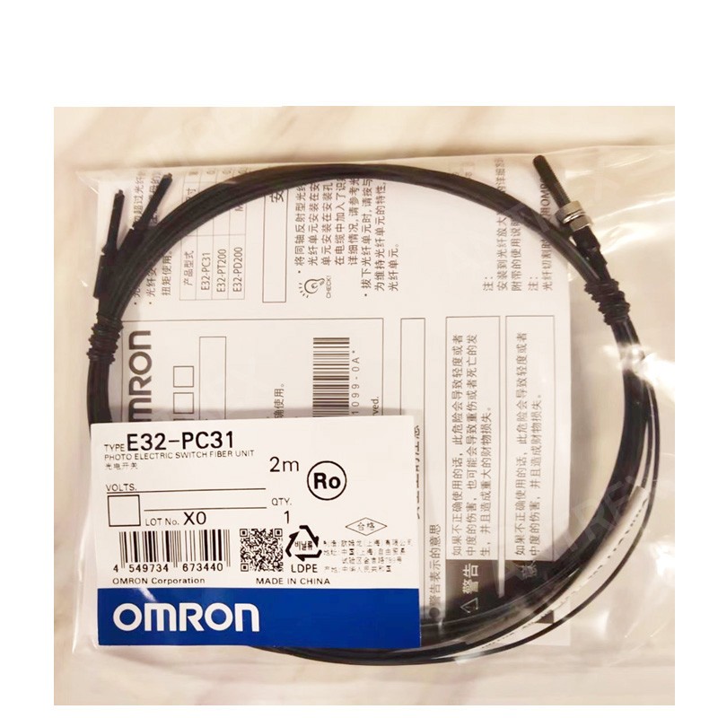 E32-PC31 由 Omron Electronics Inc-EMC Div