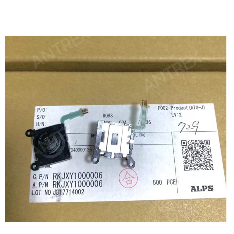 RKJXY1000006 メーカー： Alps Alpine